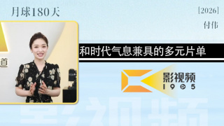 替你去约会